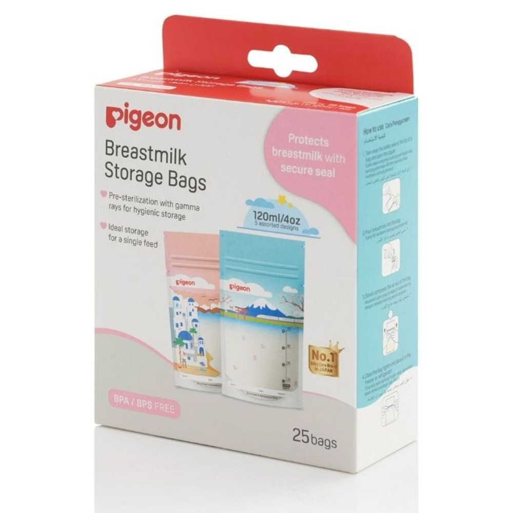Bolsas de almacenamiento para Leche Materna 120 ml Pack – Pigeon